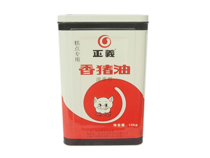 18L马口铁彩印方桶适用于动物油脂、高汤、起酥油、黄奶油