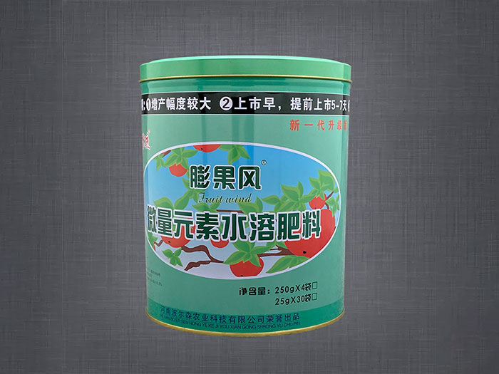 2L-5L马口铁圆桶
