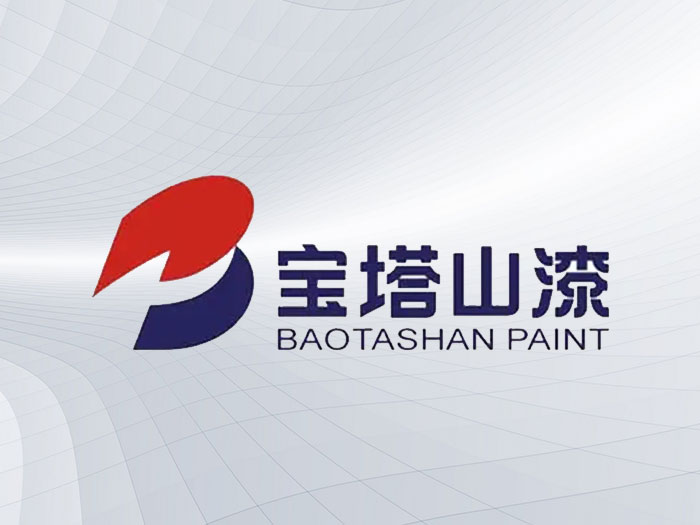 宝塔山漆