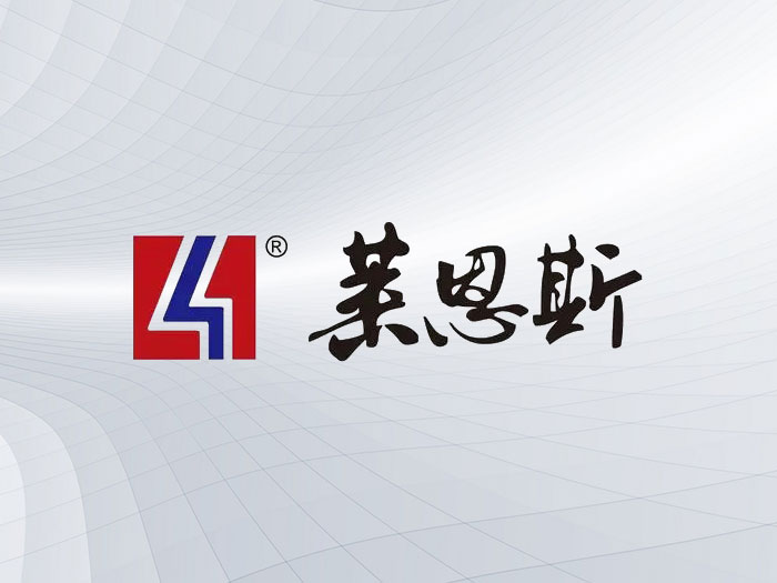 莱恩斯