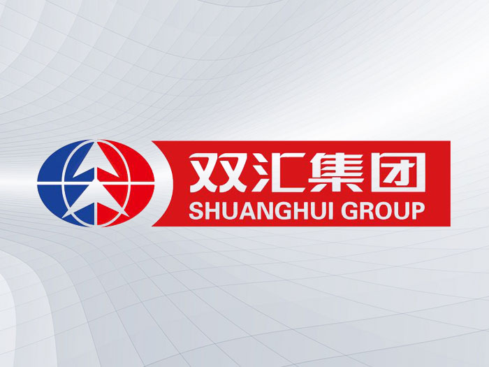 双汇集团