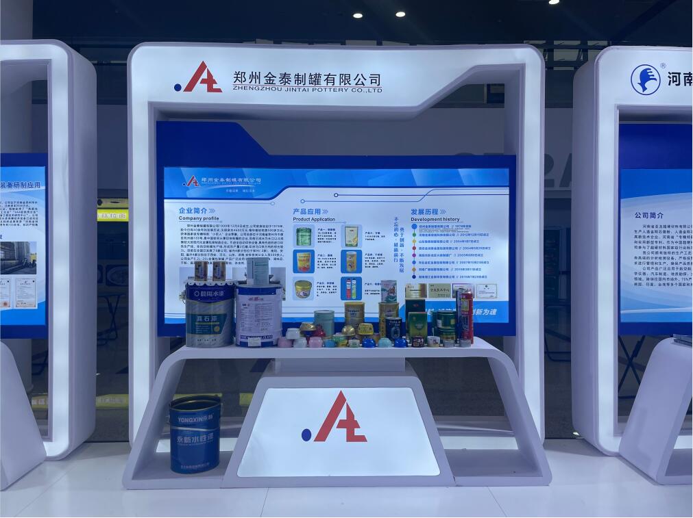 QQ截图20240319171027