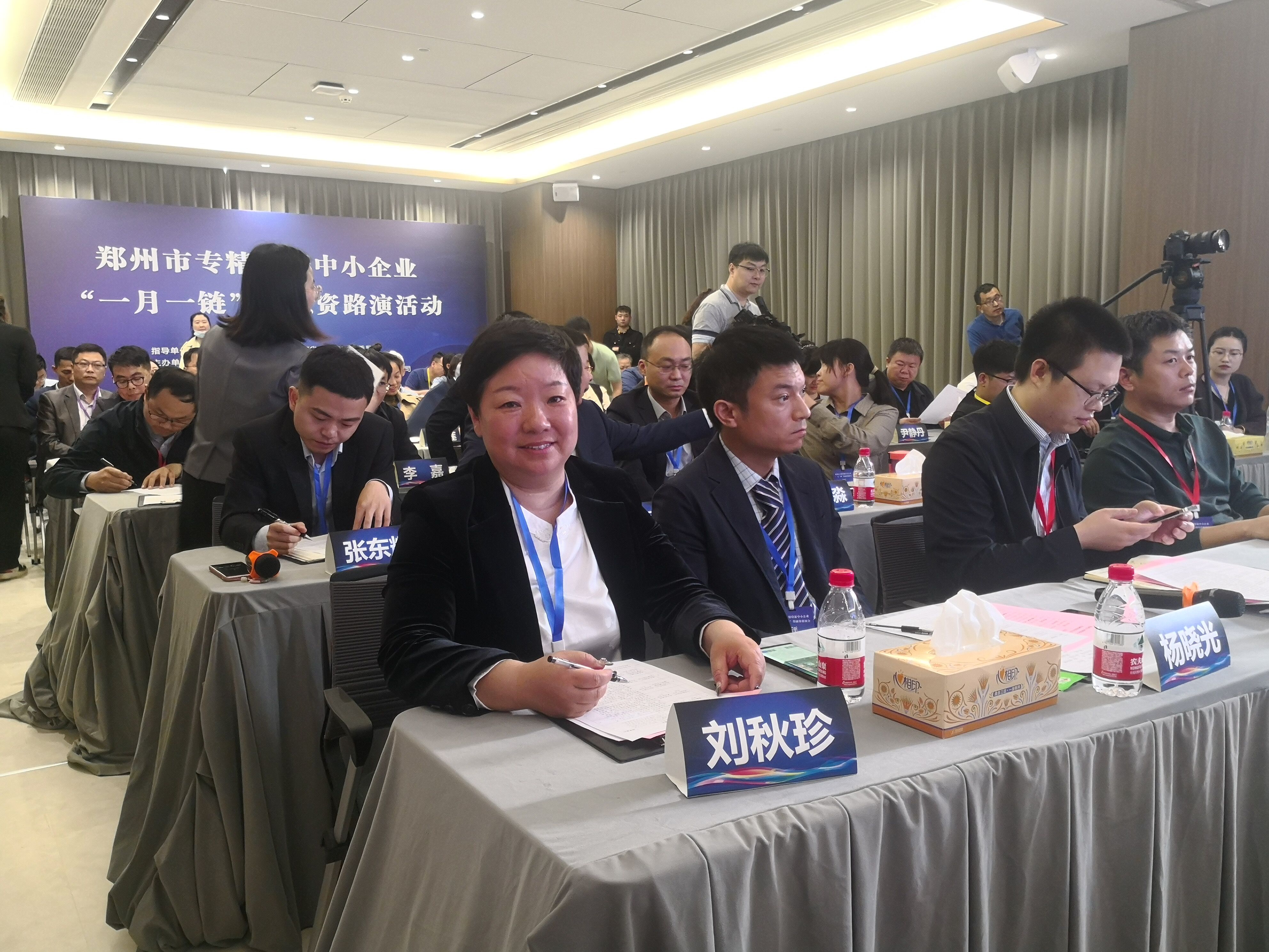QQ图片20240418150402